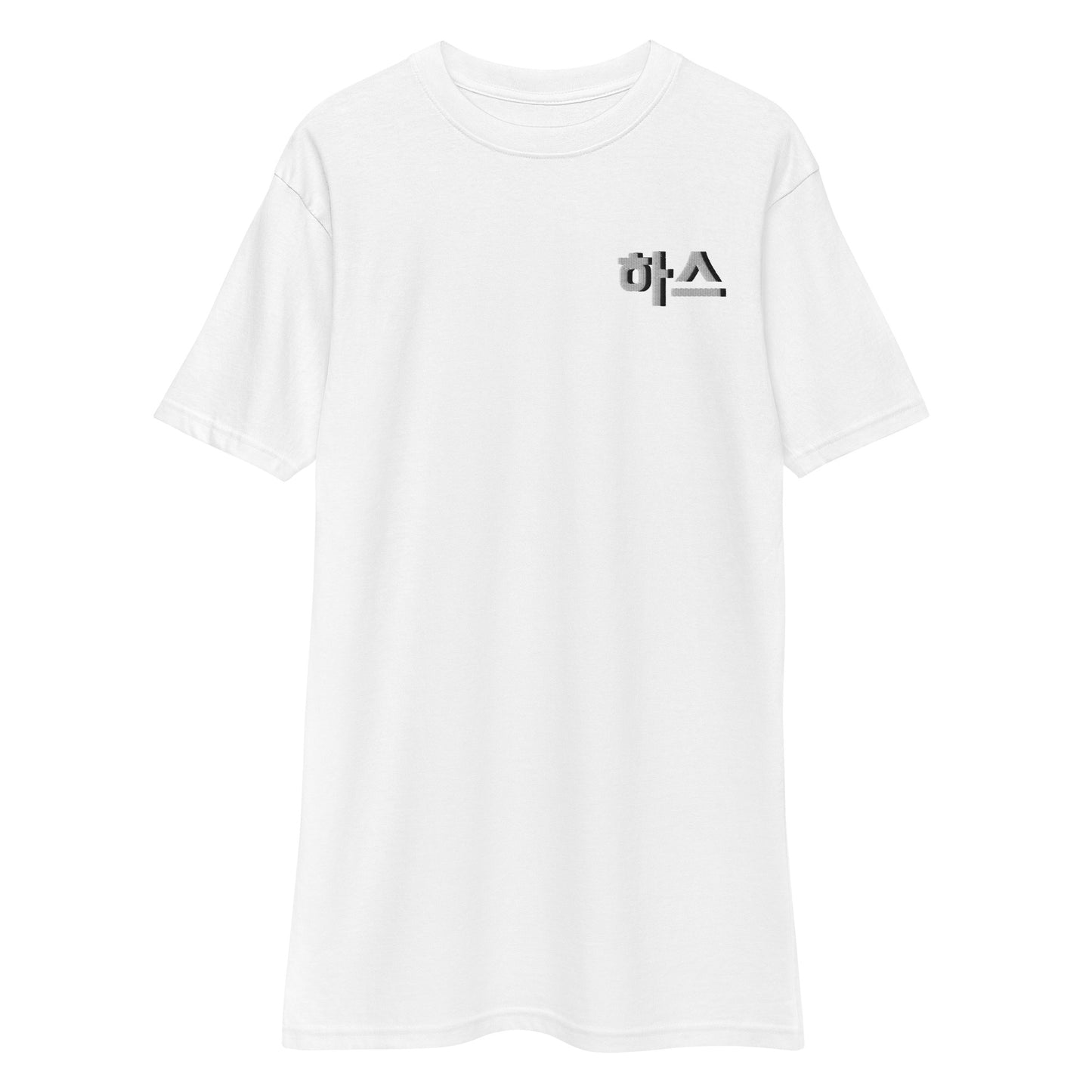 HIGHSTREET- Long Tee