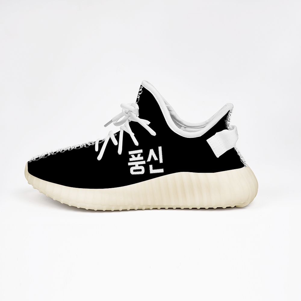 F7 x HIGHSTREET 운동화