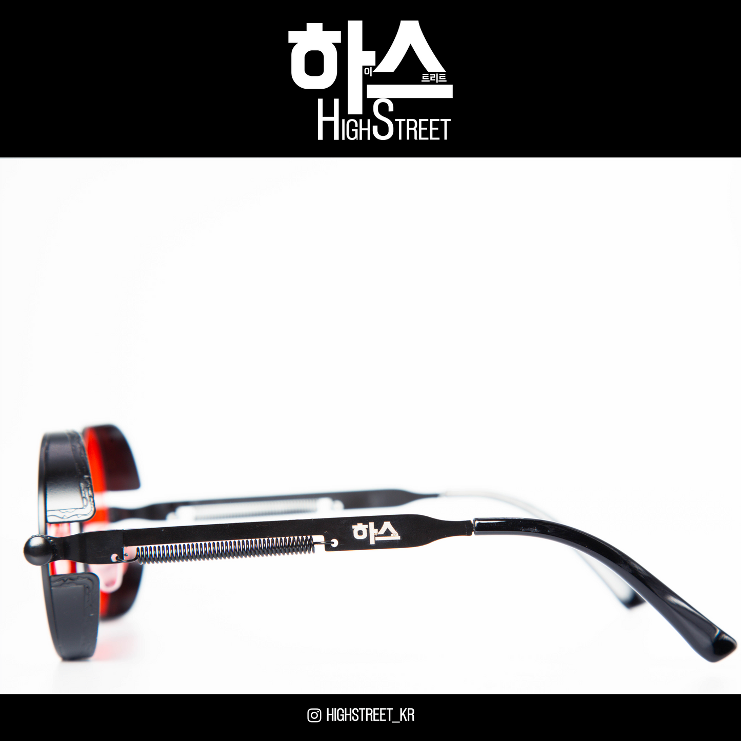 가온데 - The Core Shades