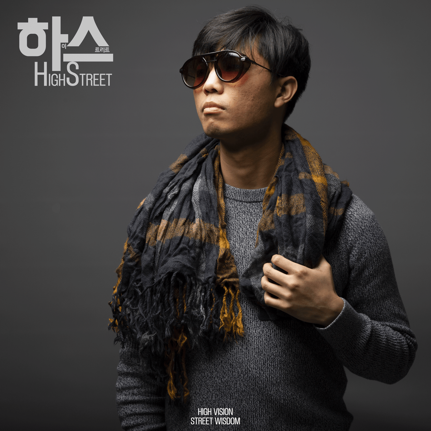 사장 - CEO Shades