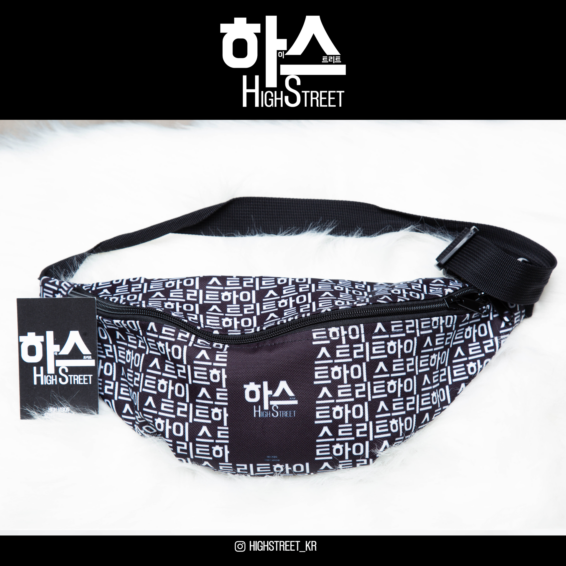 Bcy sales fanny pack