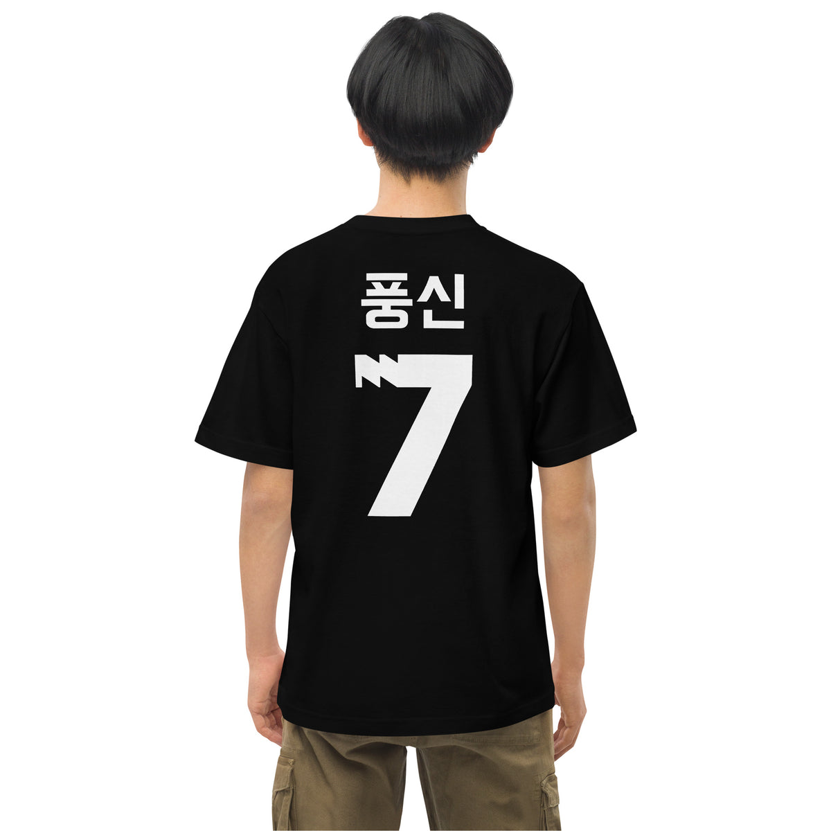F7 | 풍신7 League Tee